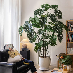 Simulated Green Plant Monstera Indoor Living Room Large Floor-Standing Potted Plant Ornament Artificial Plant Fake Tree Landscaping Decoration
