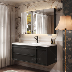 Black bathroom cabinet Guangdong high-quality ceramic basin