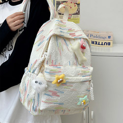 Japanese-Style Cute Backpack for Junior High School Girls, High Aesthetic Appeal, Niche Design, ins Style, College Student Design, Travel Backpack