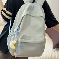 Blue ins Niche Lazy Style Backpack for Female Junior High School Students, High School Students with Good Looks, Simple and Extra-Large Capacity Backpack