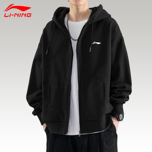 
Li Ning Jacket Men's 2025 New Spring and Autumn Style Hooded Zipper Cardigan Sweater Men's Casual Sports Top Men's Clothing