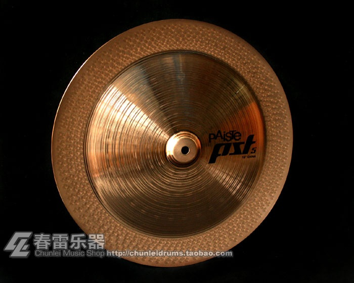 CHUNLEI Ǳ PAISTE PST5 16ġ ߱-