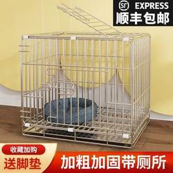 Small Dog Cage, Teddy Medium-Sized Dog Indoor Rabbit Cage with Separate Toilet, Pet Cat Cage, Home Dog Villa