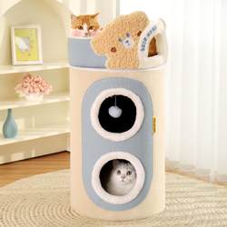 Cat Climbing Frame, Cat House, Cat Tree, Multi-Layer Cat Tree House, Winter Double-Layer Cat Scratching Board, Winter Cat House, Winter Warmth