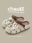 Baotou Crocs Nam Mùa Hè Áo Khoác Ngoài Cảm Giác Giẫm 2024 Bãi Biển Mới Đế Dày Chống Trơn Trượt EVA Dép Nam Phong Cách dép quai hậu nữ đi biển 