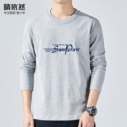 Autumn Letter 2025 New Style Pure Cotton Trendy Loose Layered Men's Long-Sleeve T-Shirt Base Layer for Layering with Other Clothes