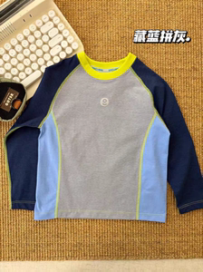 
Medium and large children's quick-drying sports training clothes for boys and girls in autumn children's moisture-wicking long-sleeved T-shirt sports base D