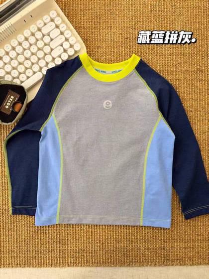 
Medium and large children's quick-drying sports training clothes for boys and girls in autumn children's moisture-wicking long-sleeved T-shirt sports base D