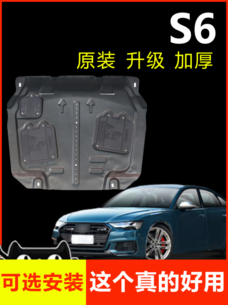 BYD S6   ÷Ʈ   11 | 12 | 13 | 14 BYD S6   ÷Ʈ ׼-