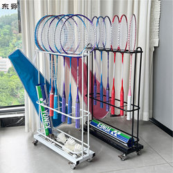 Movable Badminton Racket Storage Rack, Home Badminton Hall Equipment Placement Rack, Organizing and Display Rack with Wheels