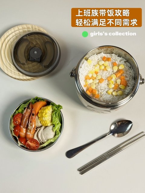 New 304 insulated lunch box for office workers to bring rice in winter ...