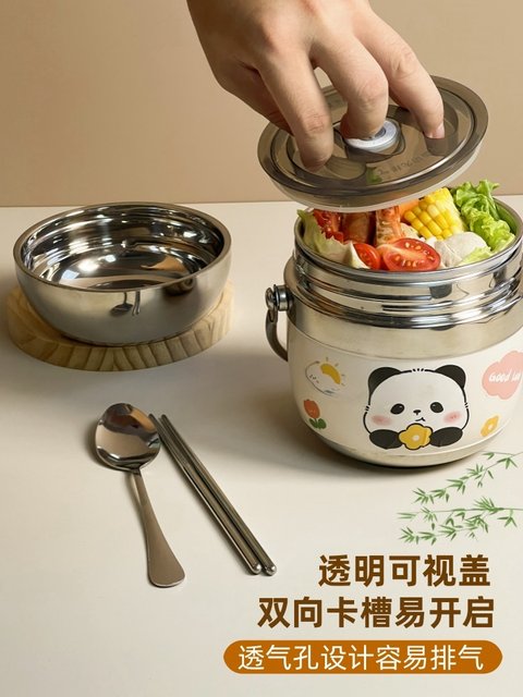 New 304 insulated lunch box for office workers to bring rice in winter ...