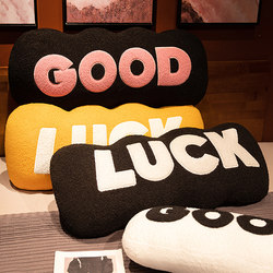 Trendy ins Style Home Creative Long Sofa Pillow for Girls to Sleep on in the Bedroom, Bed Pillow, Cushion, Removable and Washable