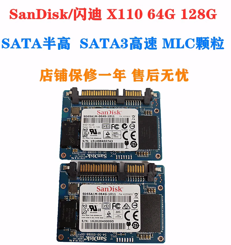Intel/英特尔傲腾16G 全新拆机Optane固态内存M.2 SSD NVME-Taobao Vietnam