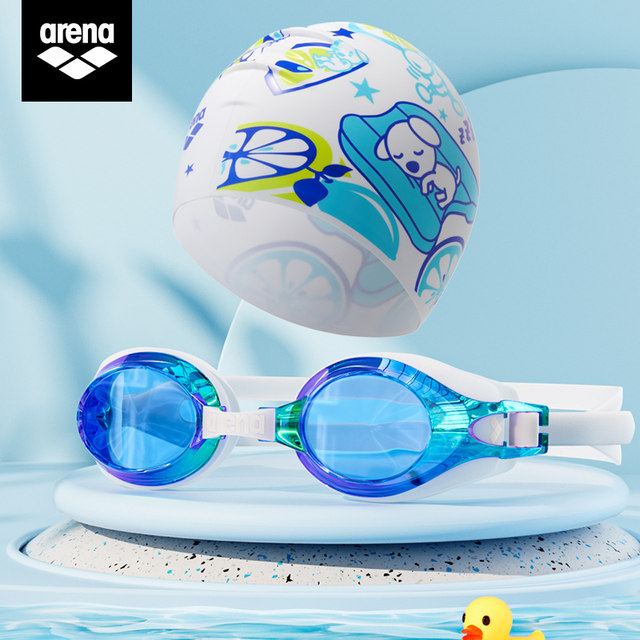arena imported children's swimming goggles and swimming cap set for boys and girls high-definition anti-fog and waterproof professional swimming equipment