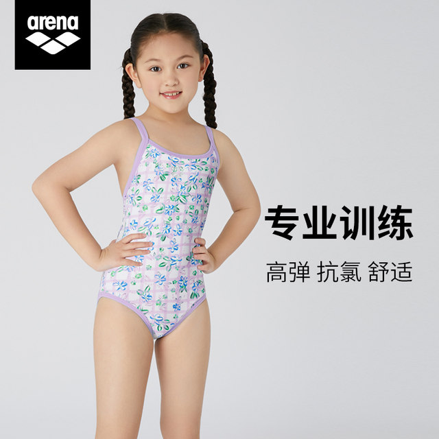 Arena Children's Swimsuit Triangle One-piece Girls Middle and Large Children Cute Floral Professional Training Swimming Suit Equipment