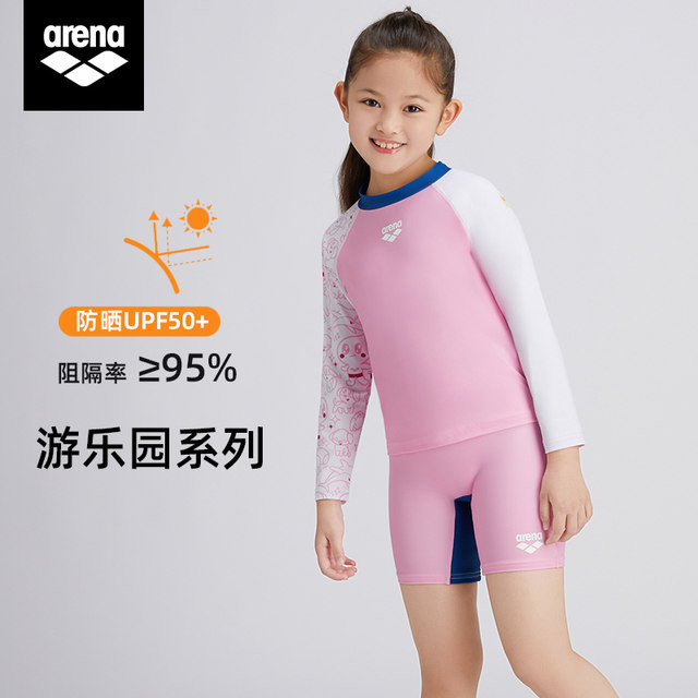 ARENA long -sleeved sunscreen flat -angle swimsuit small, middle, middle school girl, young people, young people and young, fast -dry sandy beaches, seaside swimsuits