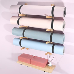 Yoga Mat Storage Rack Wall-Mounted Solid Wood Shelf Roller Yoga Block Wall Rack Yoga Studio Equipment Storage Rack