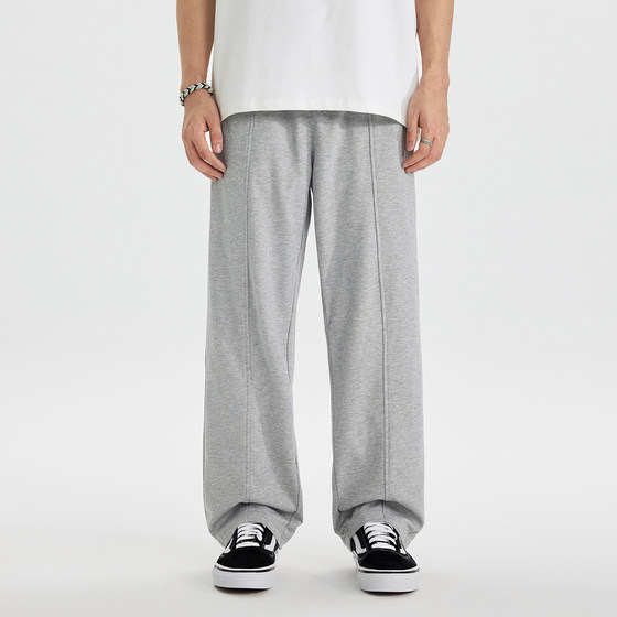 
PKL spring and summer thin cool sports pants men's wardrobe solid color splicing design loose straight large size casual trousers