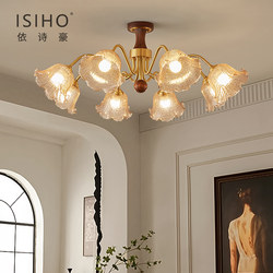 Vintage Cream-Style Floral Chandelier, French Retro Light Luxury Living Room Chandelier, Low Ceiling High-End Walnut Dining Room Lamp