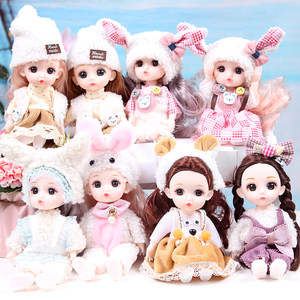 Douyin hot selling 17 cm doll princess loli Christmas confused doll can replace children and girl toys