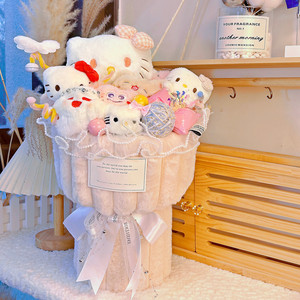 
Hello kt doll bouquet birthday gift for girls after high school entrance examination and sending girlfriends, best friends, girls classmates on Chinese Valentine's Day