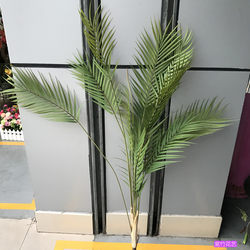 Artificial Palm Leaves for Living Room Decoration, Coconut Leaves, Phoenix Tail Palm Flower Arrangement, Palm Leaf Small Sunflower Tree