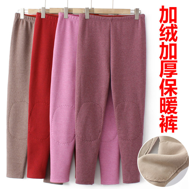 Mom's winter warm pants for women plus velvet thickened knee pads high waist middle-aged leggings grandma's autumn pants middle-aged cotton pants