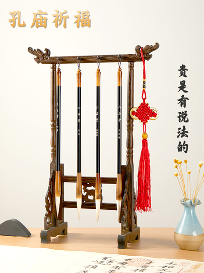 Liupintang 木製書道筆置き - 文昌筆架＆オーガナイザー