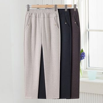 
Mom's pants spring and autumn style large size casual pants