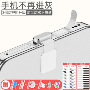 
Huawei Pura80 Pro + /