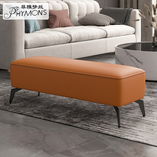 Women's clothing store lounge area sofa stool light luxury household ...