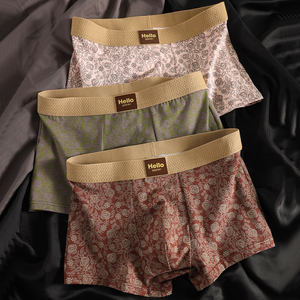 
Retro ethnic style men's underwear pure cotton printed personalized breathable boxer briefs comfortable mid-waist new boxer shorts