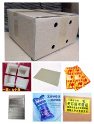 Rattan Box for Transporting Hamsters, Breathable Large Space Cage, Rattan Pattern Box, Anti-Fall, Anti-Pressure, Perforated Transport Cage