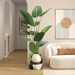 Artificial Green Plants for Living Room Decoration, Large Fake Potted Plants, Traveler's Banana Bonsai for Tv Cabinet, Panda Floor Vase, Ceramic