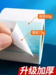 Haizhiou San giấy chống nhiệt giấy in tự dính máy in mã vạch cân điện tử cân giấy siêu thị nhãn dán nhãn đặc biệt tùy chỉnh 40 × 30 60x40 58 37 70 80 100 máy in 2 mặt giá rẻ Máy in
