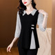 2025 summer new fake two-piece large size mid-length high-end slim top for women