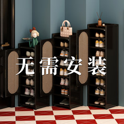 Folding Shoe Cabinet for Home Entrance, Small and Narrow, Multi-Layer, Simple Storage Shoe Rack with Door, Suitable for Small Apartments, Entryway Storage Rack