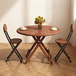 Coffee Shop Tables and Chairs, Negotiation Table and Chair Set, Foldable Table, Dining Table, Portable Small Table, Rest Area Reception Table