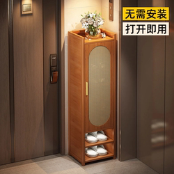 Folding Shoe Rack for Narrow Doorways, Easy to Use in the Hallway, No Installation Required, Shoe Storage Cabinet with Door, Dustproof Shoe Cabinet