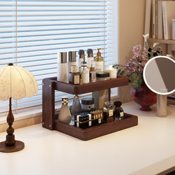 Desktop Cosmetics Storage Box, Home Dressing Table, Skin Care Product Organizer, Solid Wood Multi-Layer Lipstick and Perfume Storage Rack