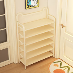 Cream-Colored Shoe Rack for Home Entrance, Multi-Layer Shoe Cabinet for Entryway, Simple Shoe Storage Shelf for Rental Apartments