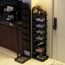 Shoe Rack for Small Narrow Entrance, Simple Shoe Cabinet for Hallway, Indoor, Stylish, Multi-Layer Shoe Storage Rack, 2025 New Model