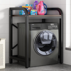 Roller Washing Machine Upper Storage Rack Bathroom Floor-Standing Stainless Steel Storage Rack Bathroom Shelf Toiletries Rack