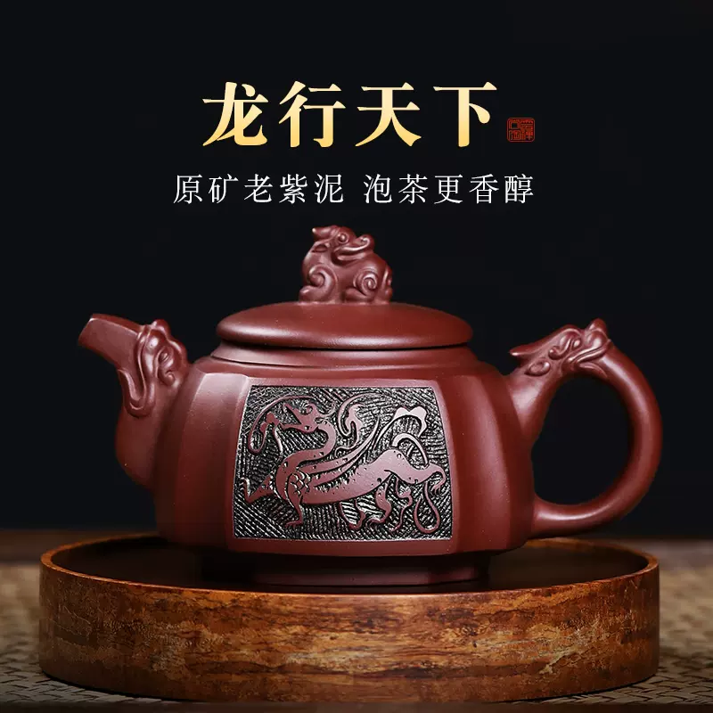 中国・東南アジア 葉茶壺 - アンティーク/コレクション