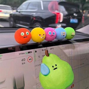 
Mayday car ornaments car center console mini small ornaments BMW Tesla co-driver decoration good stuff