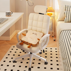 Computer Chair, Home Office Chair, Comfortable for Long Sitting, Girls' Bedroom Chair, Dormitory Chair for College Students, Makeup Chair, Backrest Seat