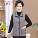 2025 New Middle-aged and Elderly Women's Spring and Autumn Vests Mother's Autumn Vests Vests Old Lady Thin Coats
