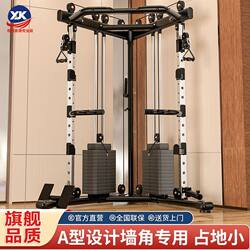 Multi-Functional Home-Use Birdcage Rack for Squats, Bench Press, High Pull-Downs, and Rowing Integrated Triangle Training Equipment