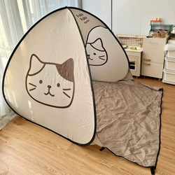Spring Outing Children's Tent for Boys and Girls, Indoor Playhouse, Ball Pool, Leisure Automatic Quick-Open Outdoor Camping Cat Tent